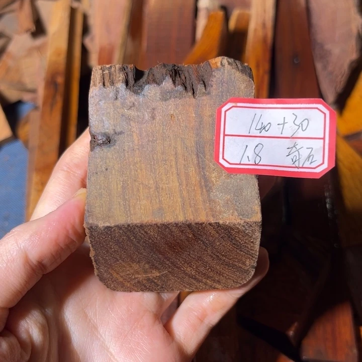 黄花梨/降香黄檀手串/手链