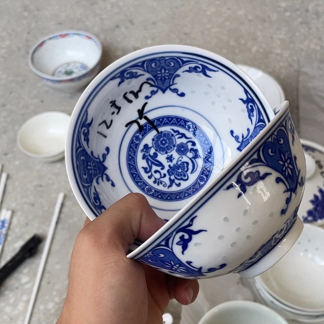 碗景德镇高温细白瓷餐具