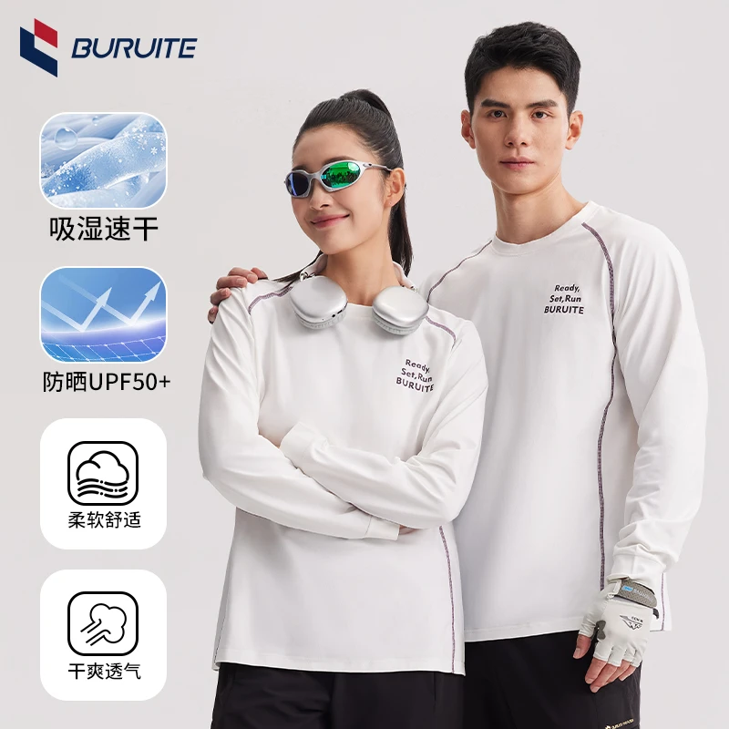 步锐特2025新款宽松运动T恤男女长袖休闲卫衣秋冬透气速干健身衣