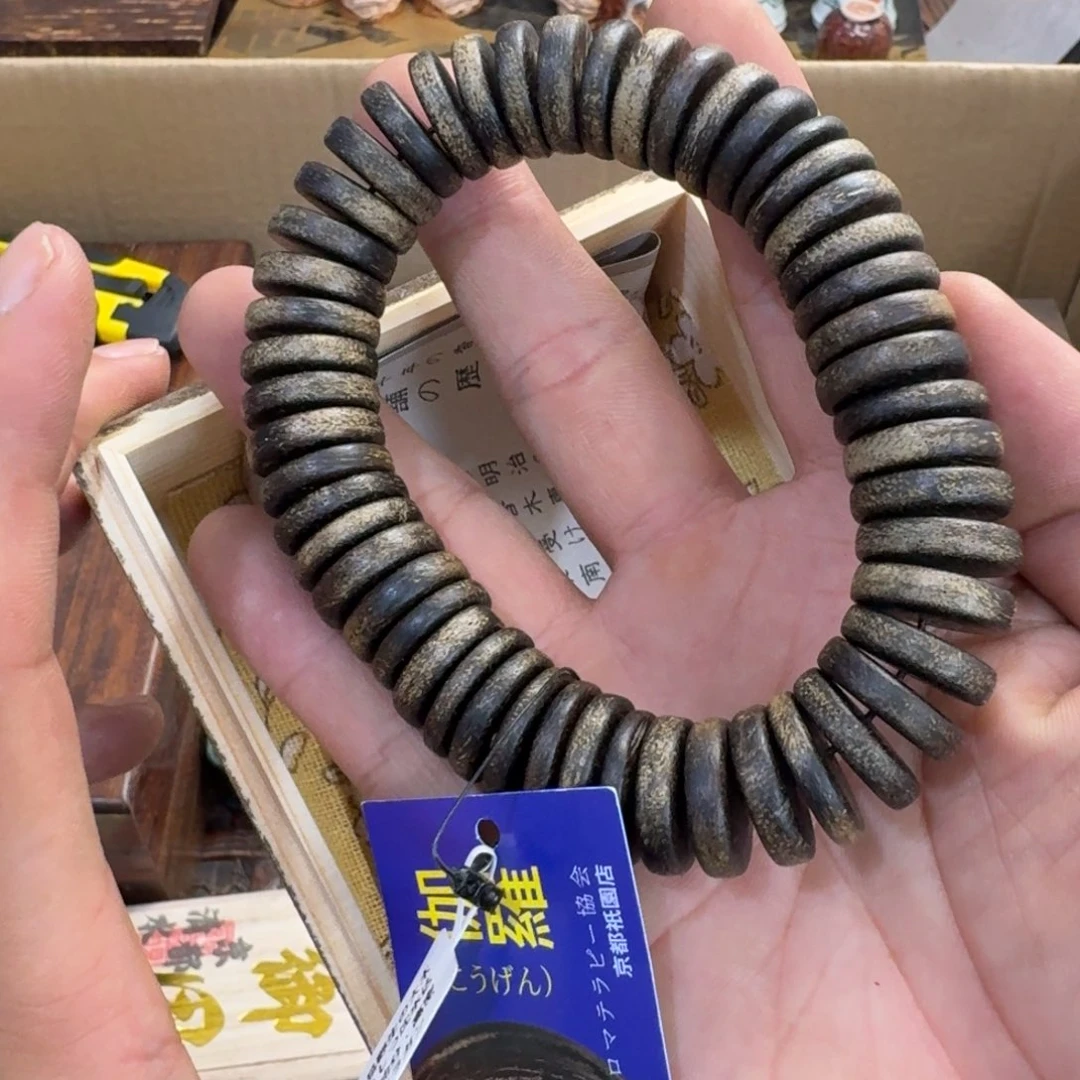 陶瓷手串,多样性发一