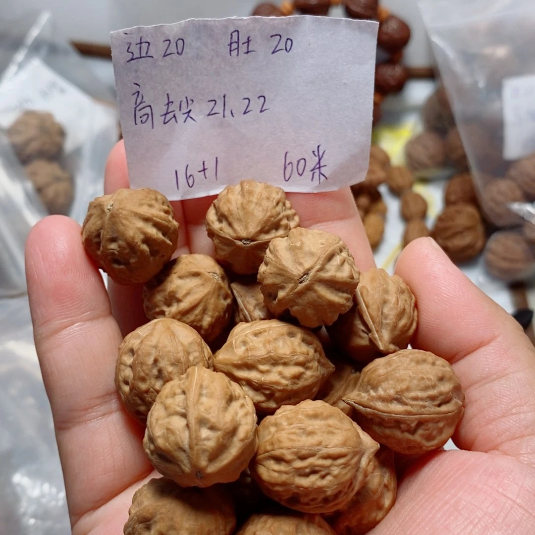 核桃手串/手链一***…小枣小手持