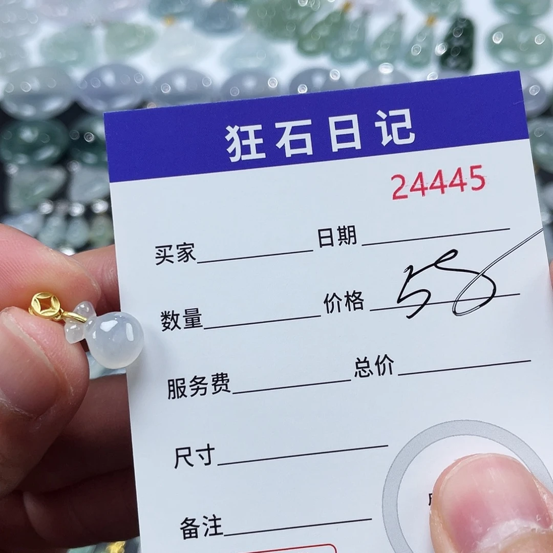 翡翠银S925镶嵌颈饰