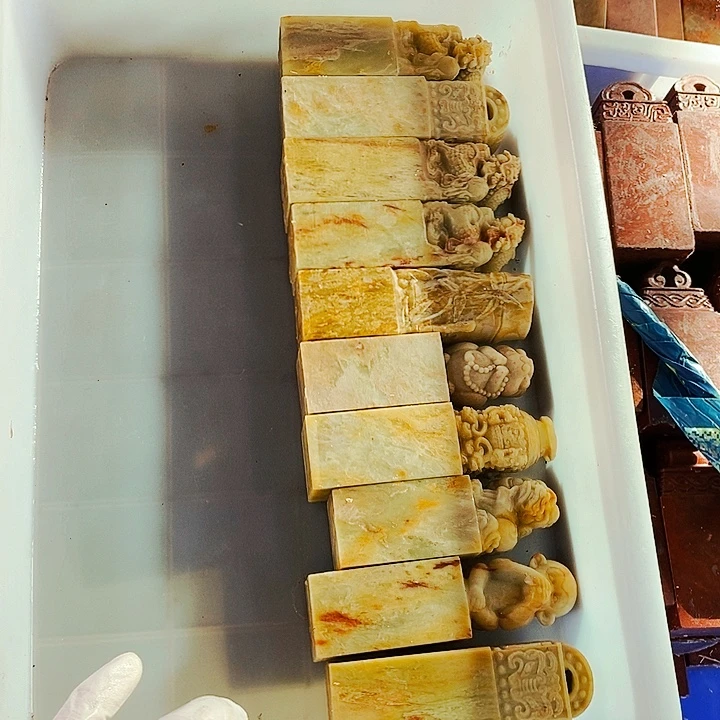 聊***炉青田石印石155545485488