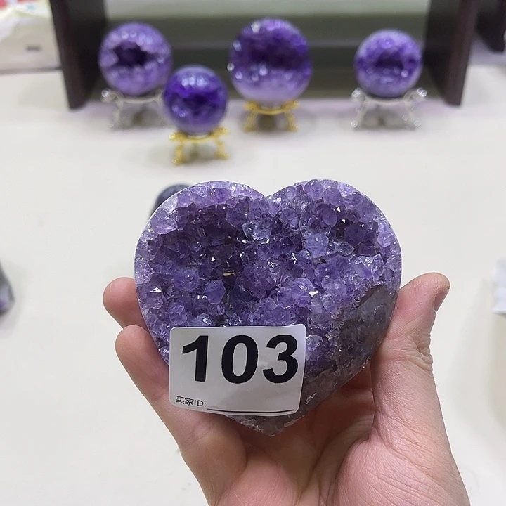 紫晶摆件未镶嵌摆件103