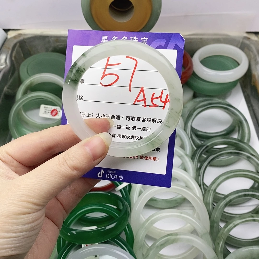 石英质玉（金丝玉）未镶嵌手镯