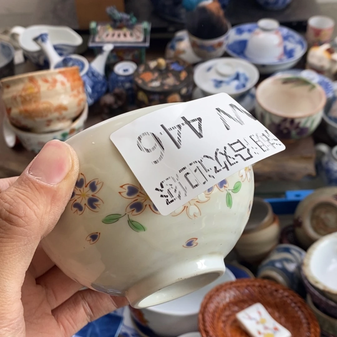 瓷器的一个人的时候我也是密***李