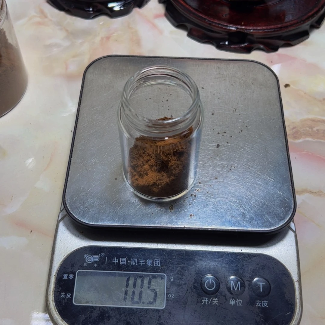 沉香木手把件不****衛沉香菩萨棋粉10g