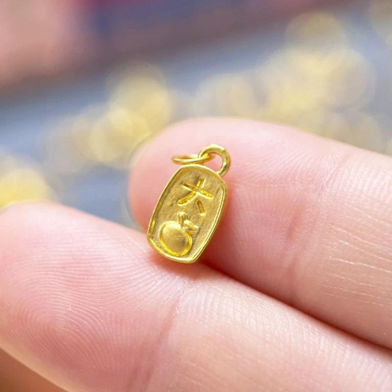【金哆哆】足金999 大橘大利提溜 5D黄金编绳手串配件DIY