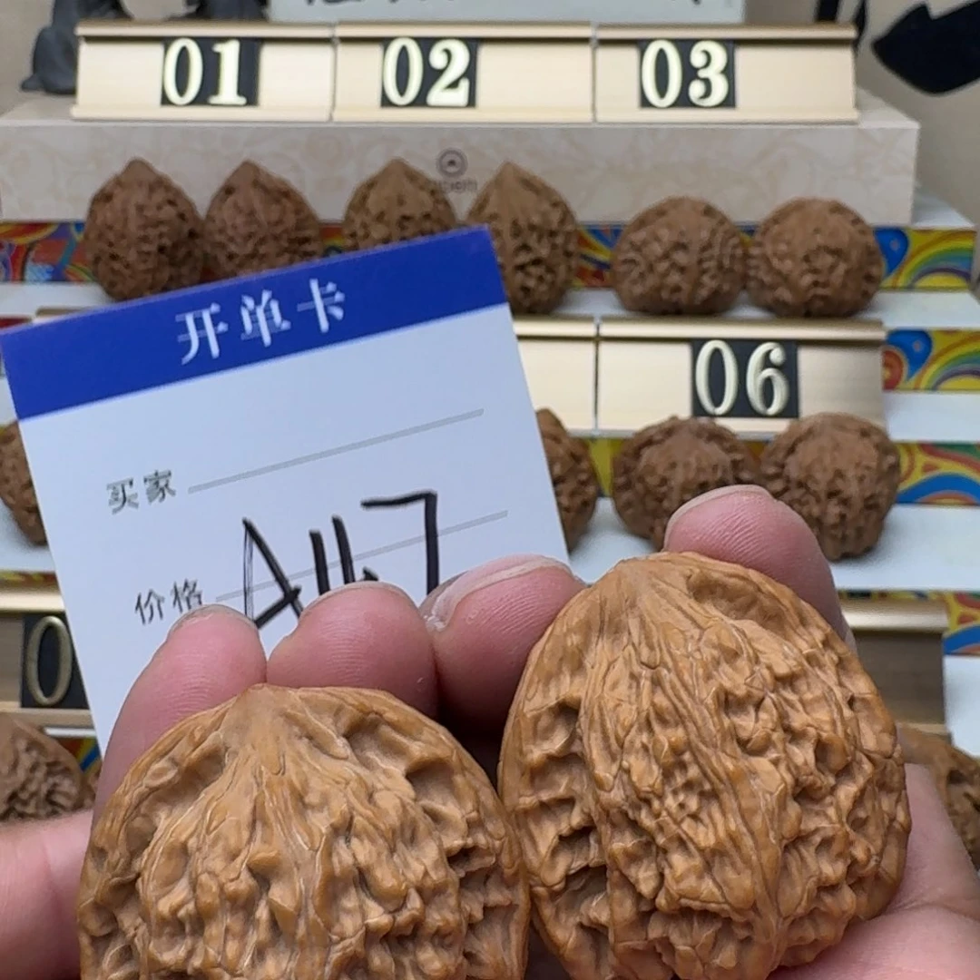 文玩核桃麻核桃望月