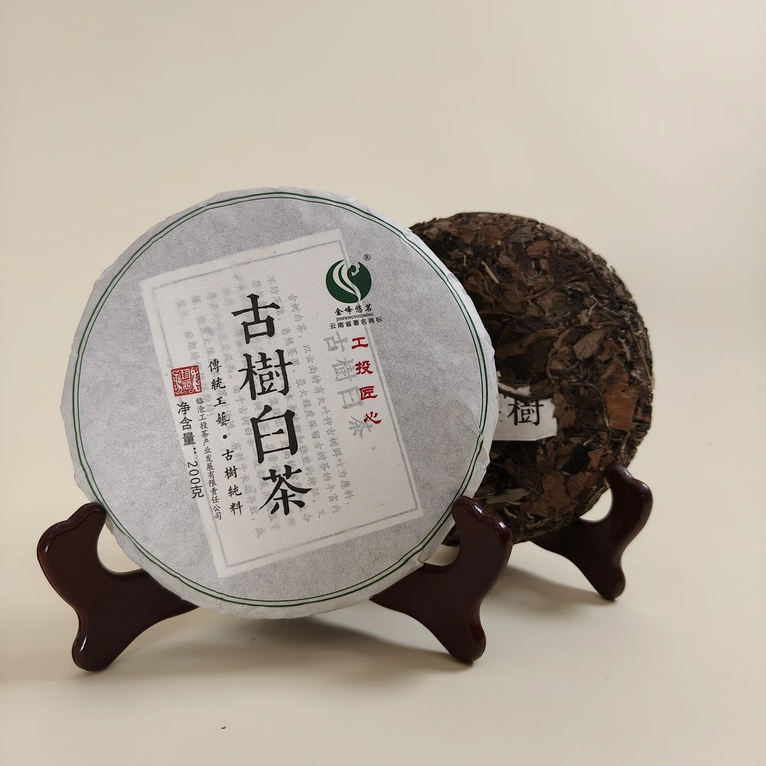 JINFENGYOUMING/金峰悠茗云南白茶200g