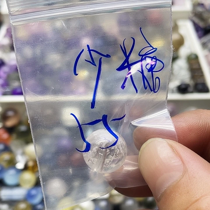 少***冰大理石非金属这样就
