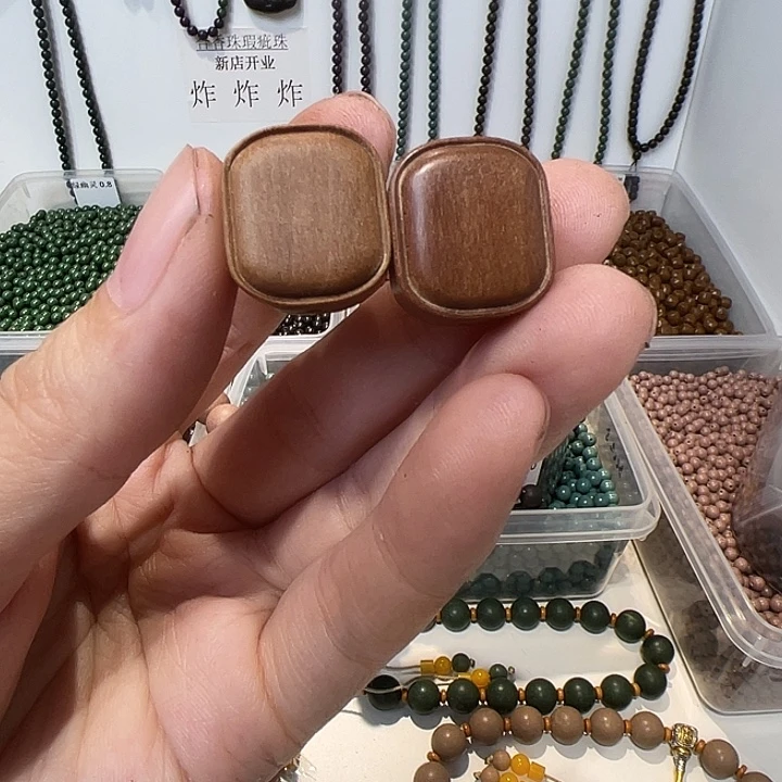 泥塑老山檀小方糖一对两个装合香珠