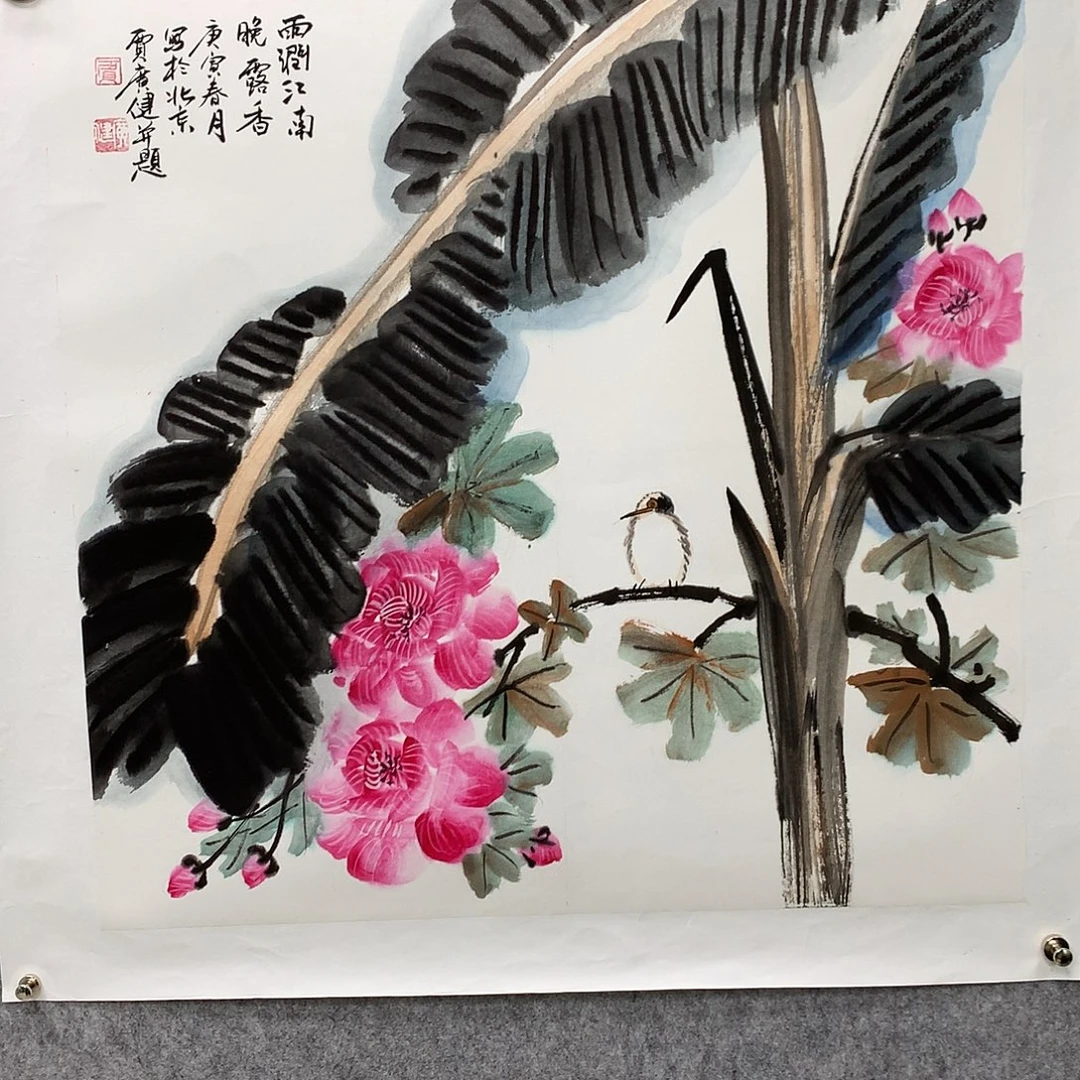 国画贾老师作品精选