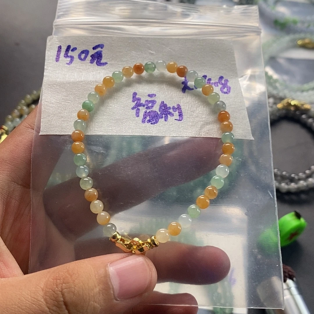 未镶嵌定制翡翠珠子