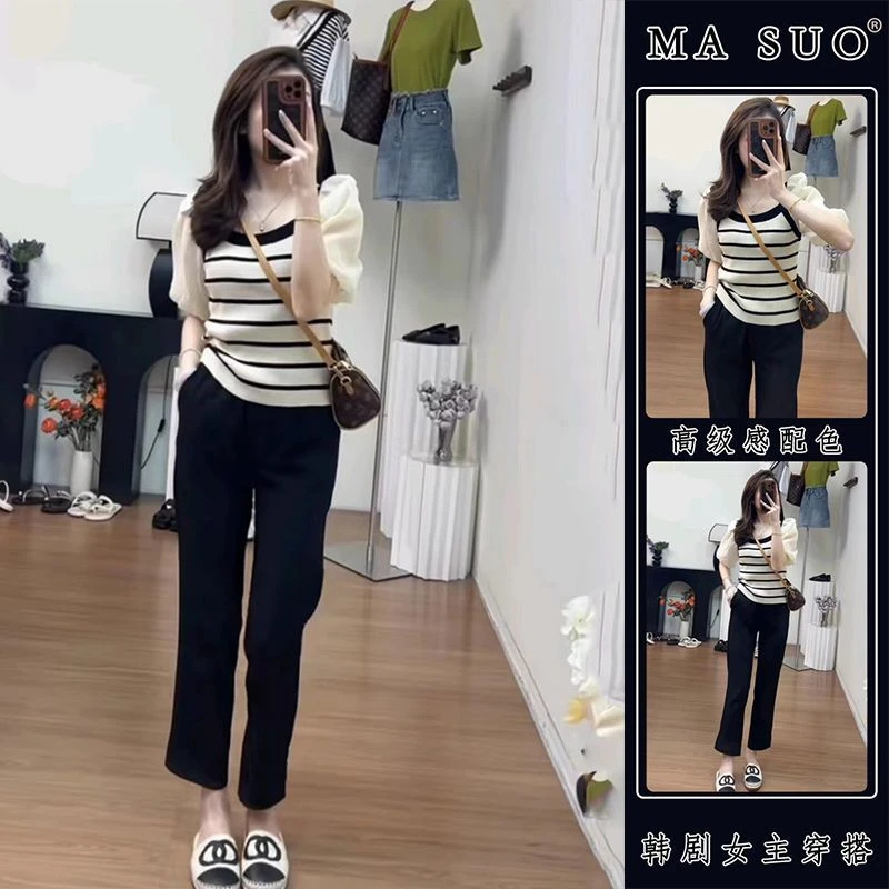 夏季2025新款胖mm显瘦茶系穿搭套装盐系轻熟小香风上衣休闲两件女