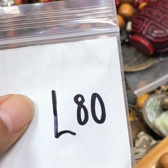 斌***哥吊坠滴血莲花菩提