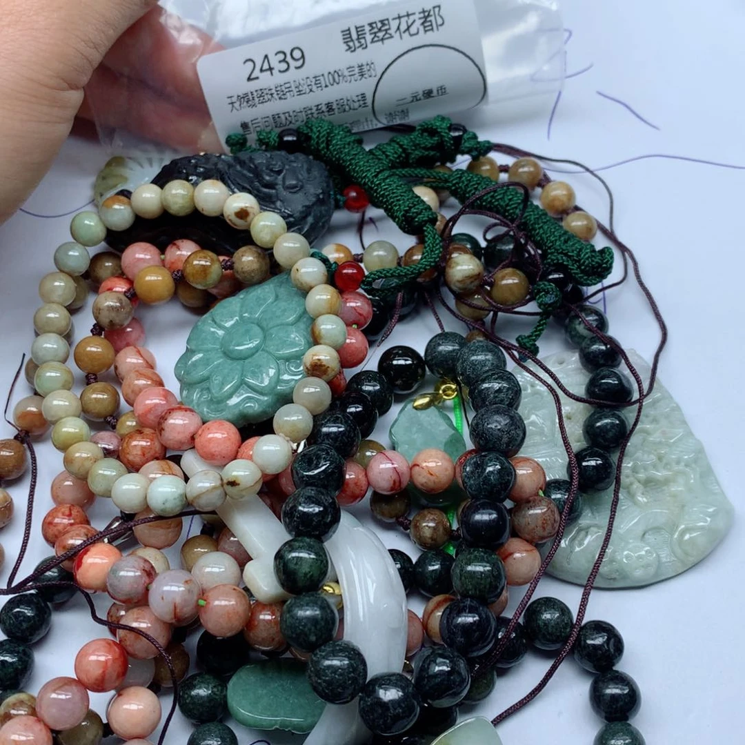 翡翠颈饰未镶嵌手串