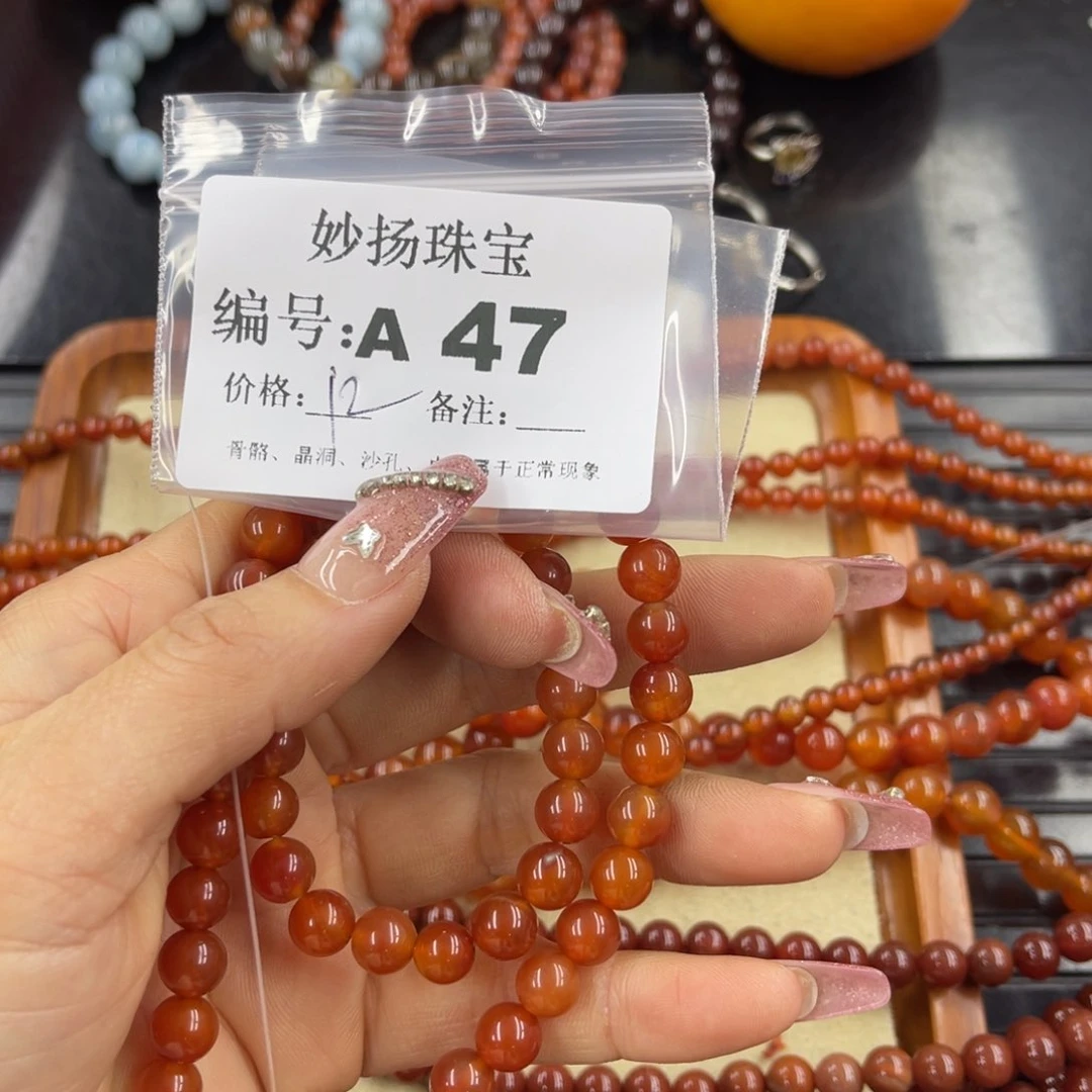 硅化珊瑚（珊瑚玉）瑕未镶嵌௸****
