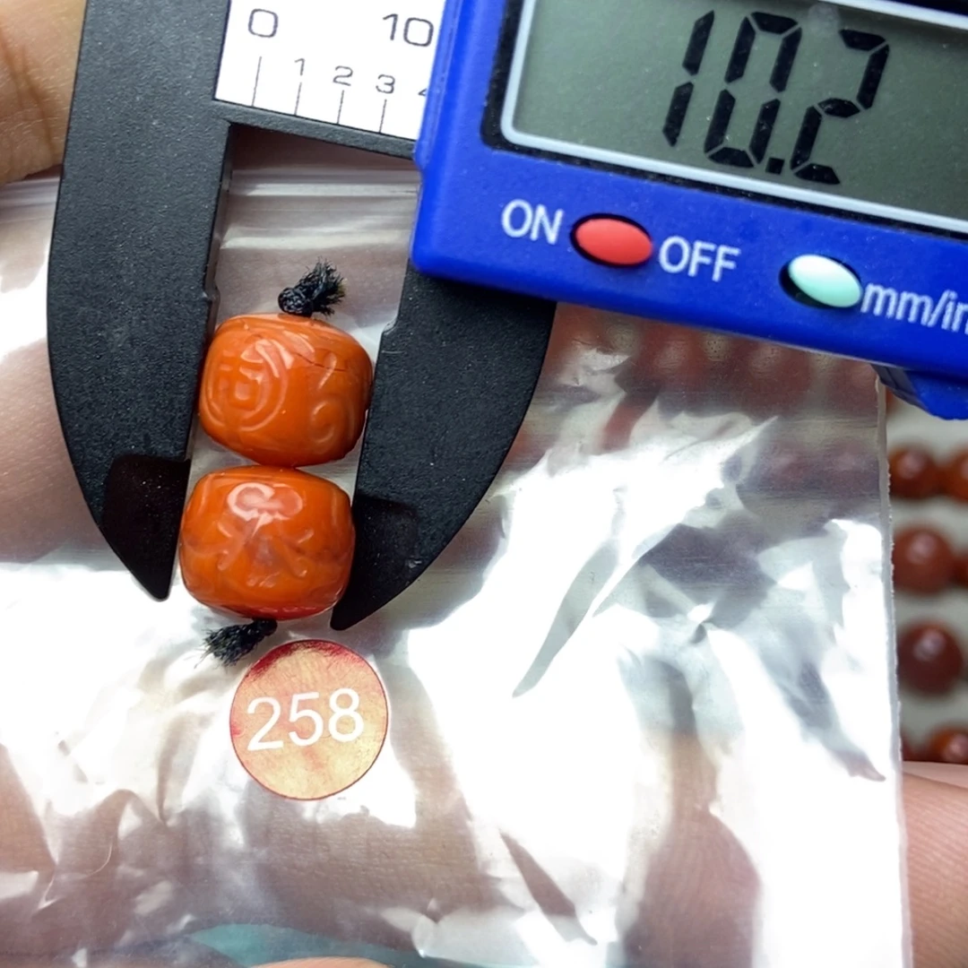 南红玛瑙未镶嵌南红玛瑙有瑕疵