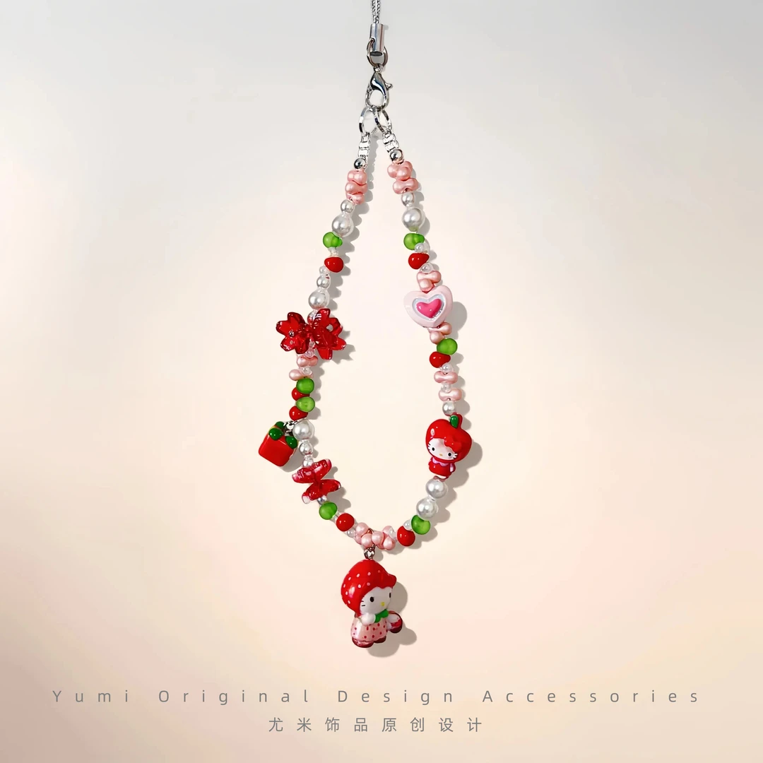 卡庭手机挂件/尤米原创设计手机链  草莓Kitty