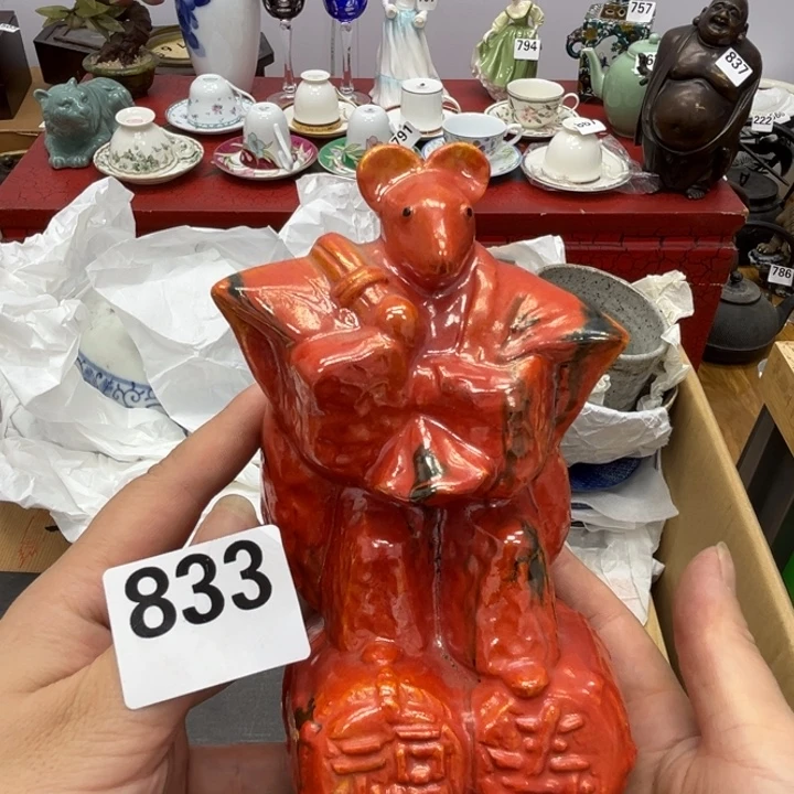 瓷片呀工艺品摆件瓷器摆件正能量