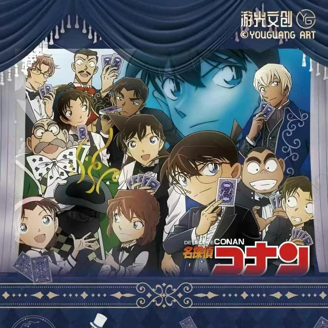 【张张-游光魔法盒】游光文创-遗失宝藏名侦探柯南 收藏卡牌