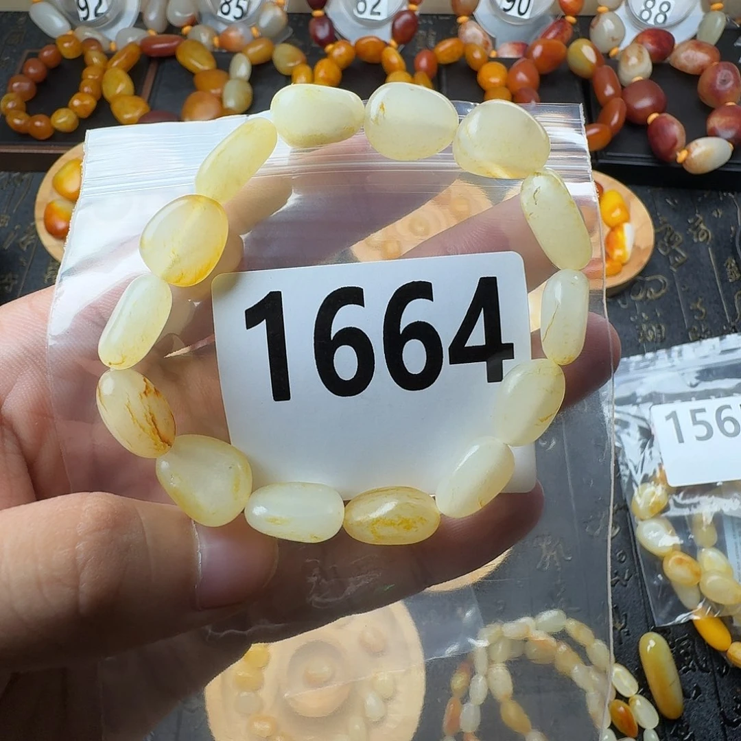 手串未镶嵌和田玉