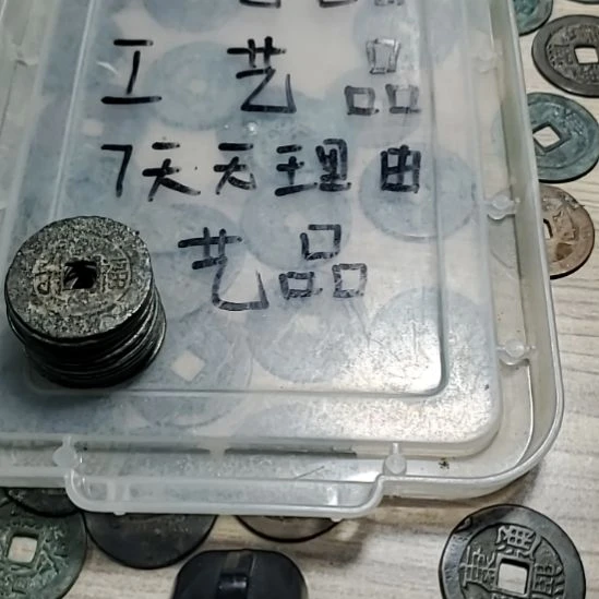 用***8用户3127请拍拍拍拍