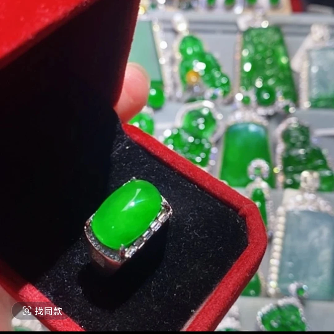 天然A货翡翠冰阳绿马鞍