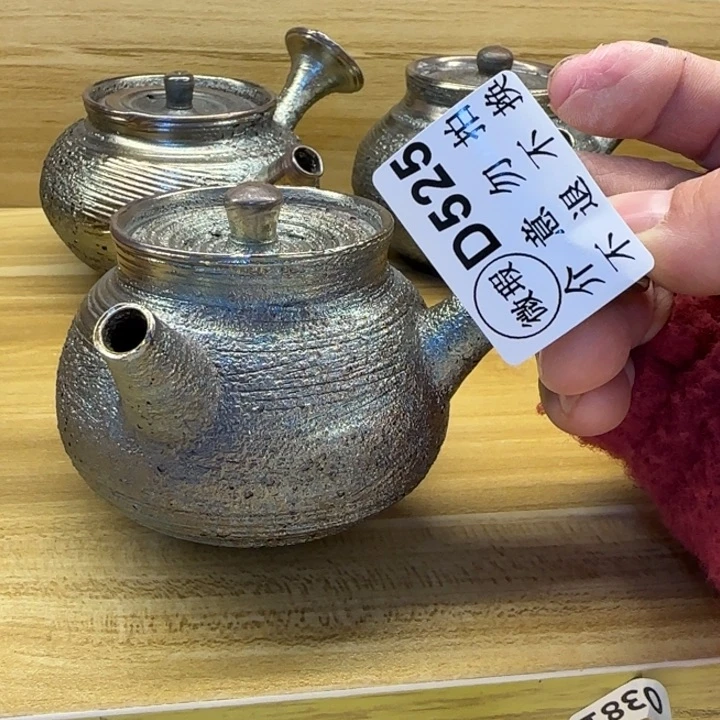 紫砂茶壶柴烧福利新品多多