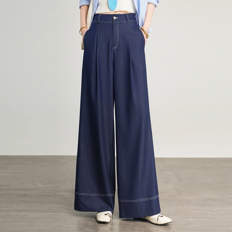 【桑蚕丝阔腿裤】高腰直筒阔腿裤夏季薄款宽松牛仔裤百搭休闲裤