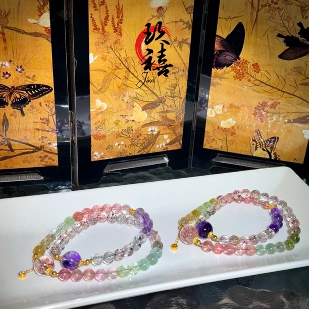 【二妹推荐】18k金超七碧玺双圈手串 0764 多样性发一