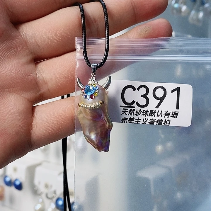 m***m颈饰未镶嵌淡水珍珠
