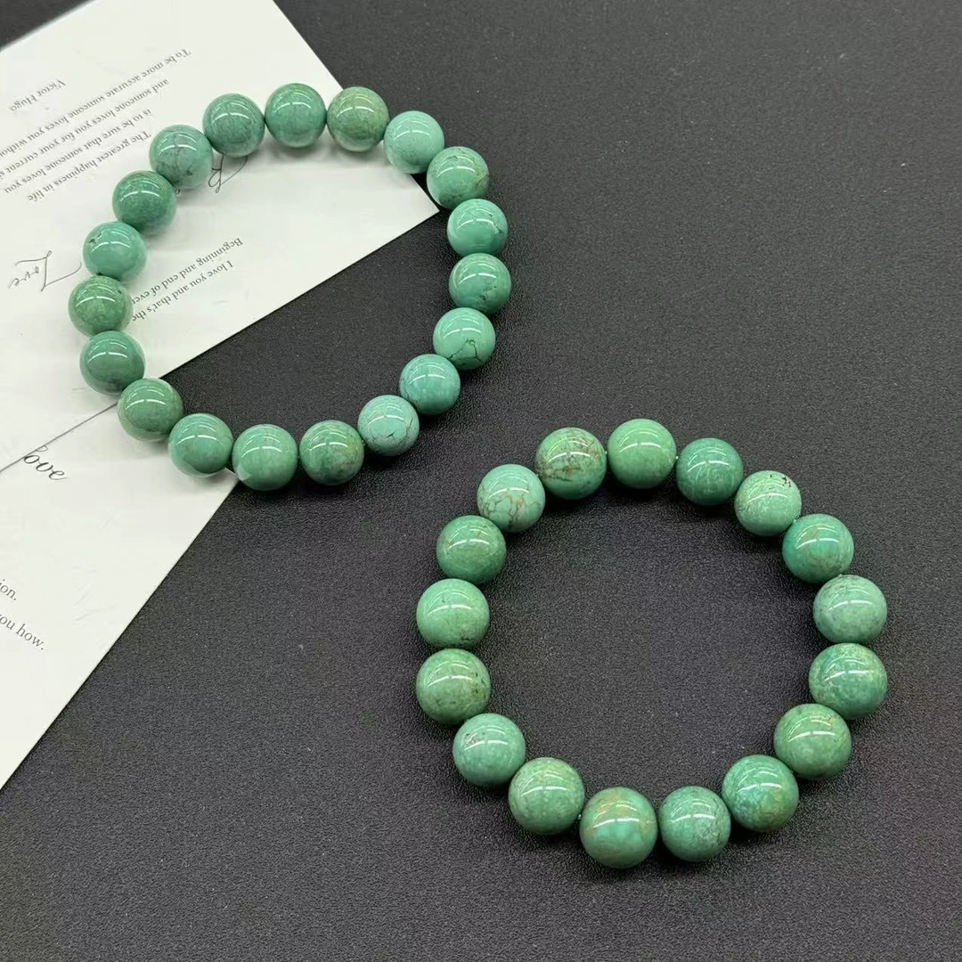 绿松石手串（多样性发其一）