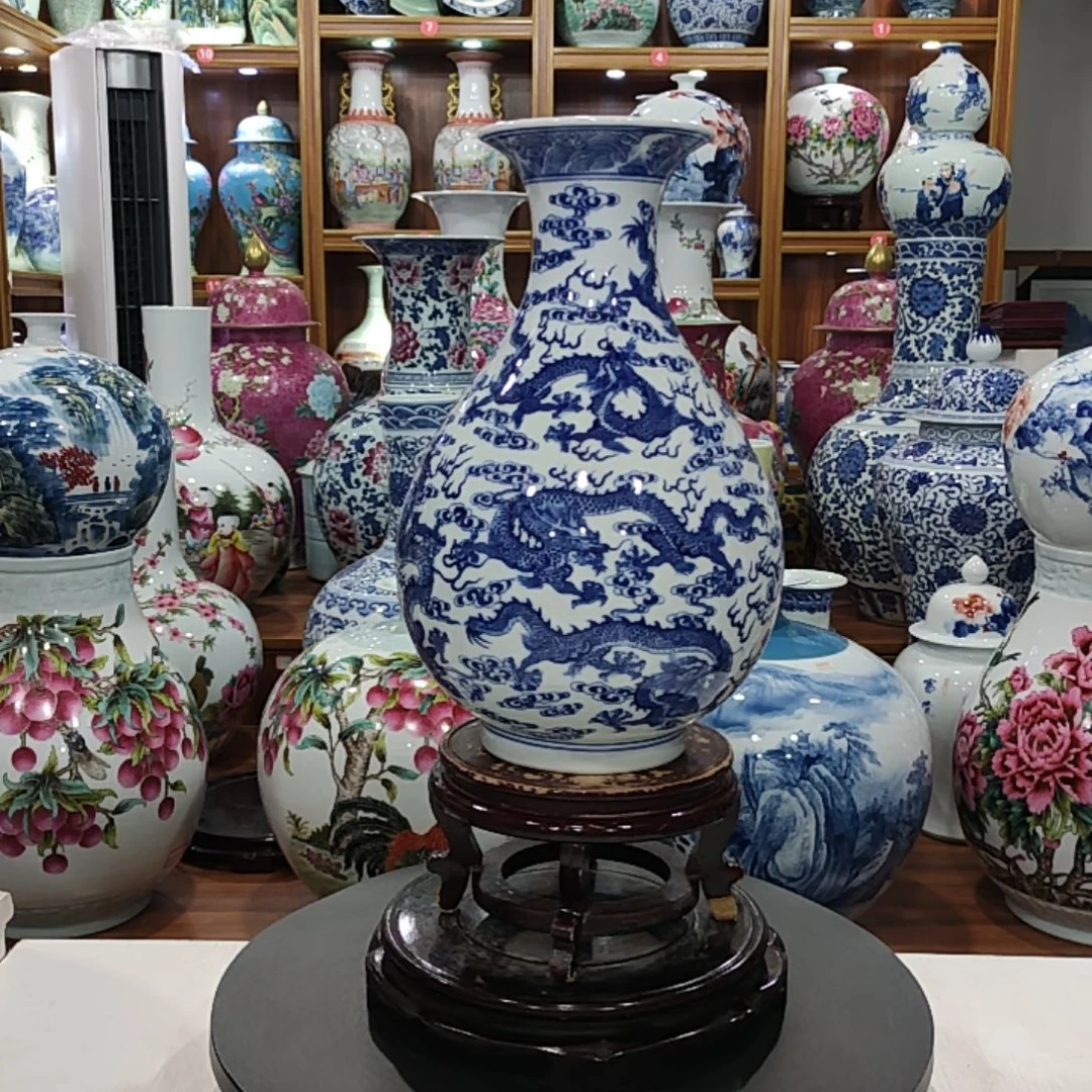 瓷片景德镇陶瓷九龙瓶