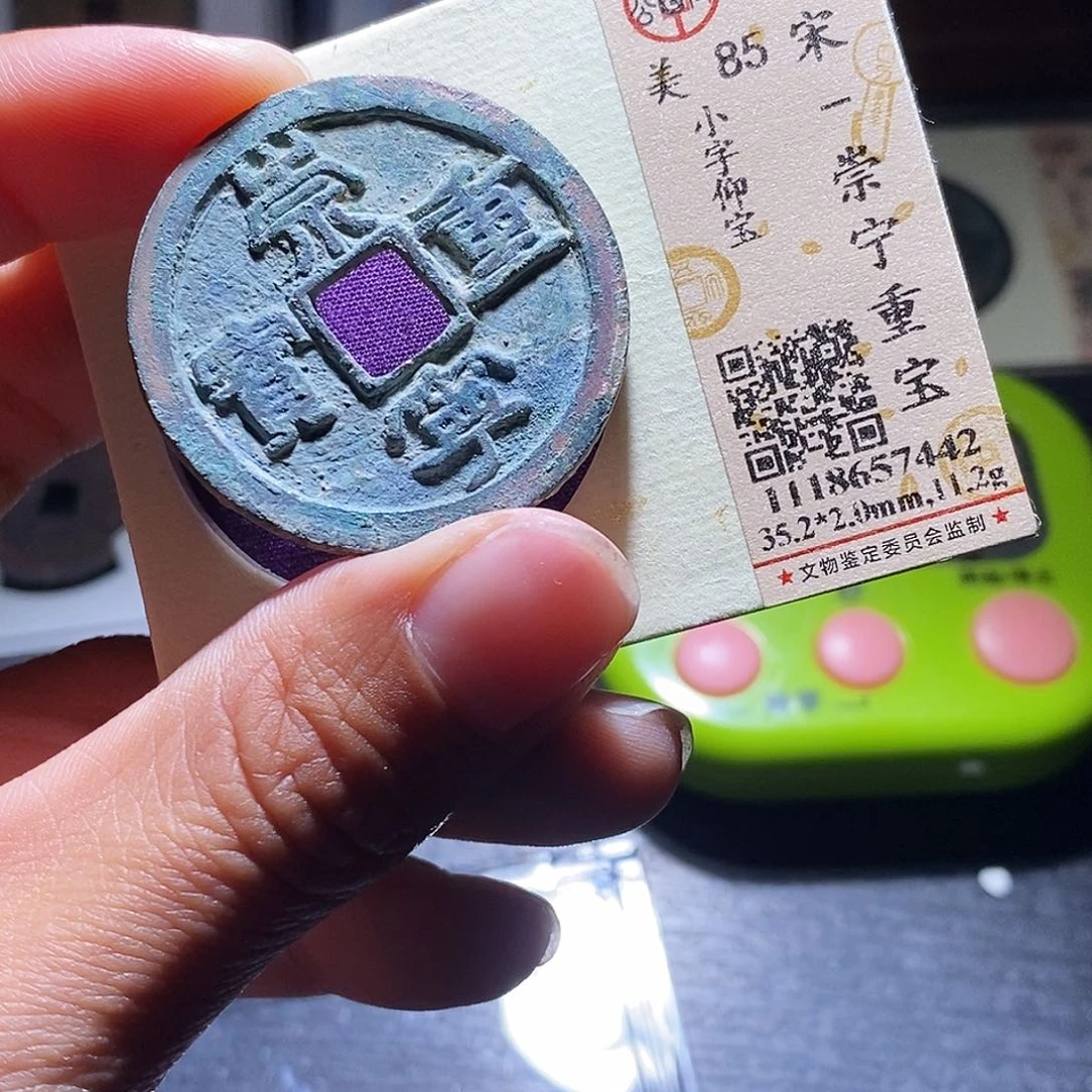 铜84哈哈哈哈哈哈哈哈