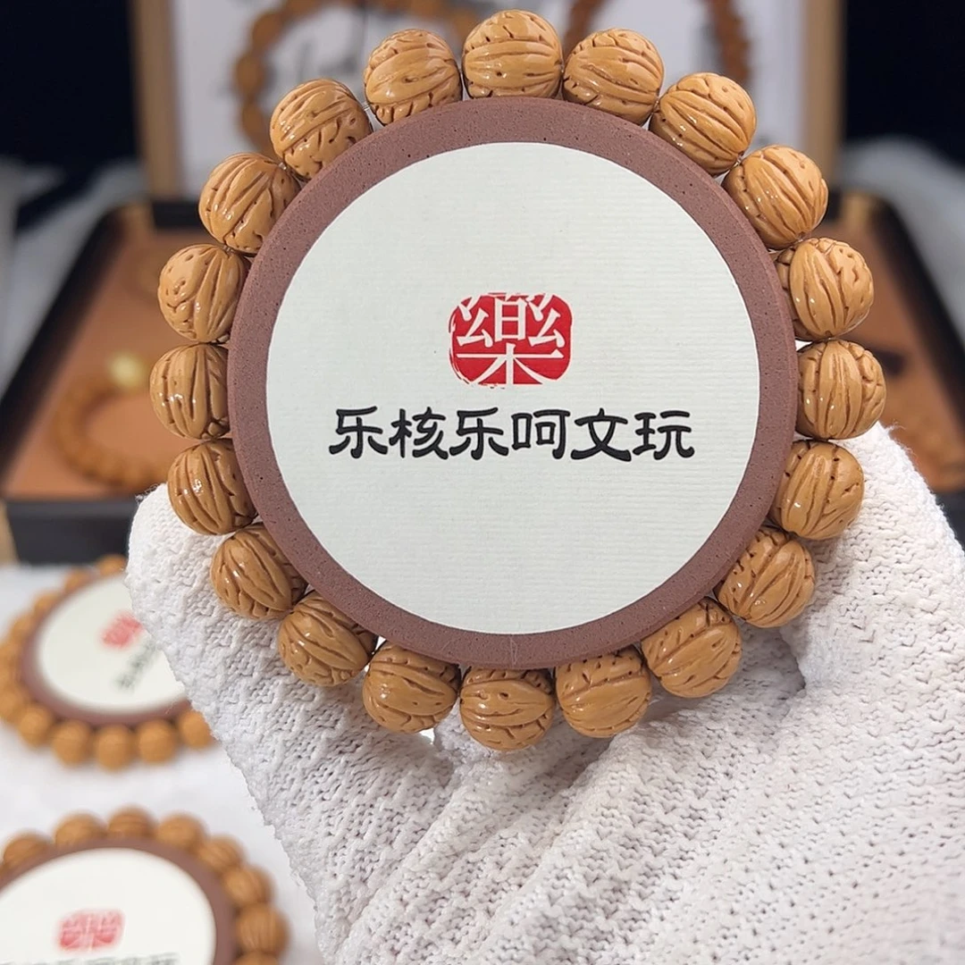 桃核手串1.3「定风珠」野生桃核单圈