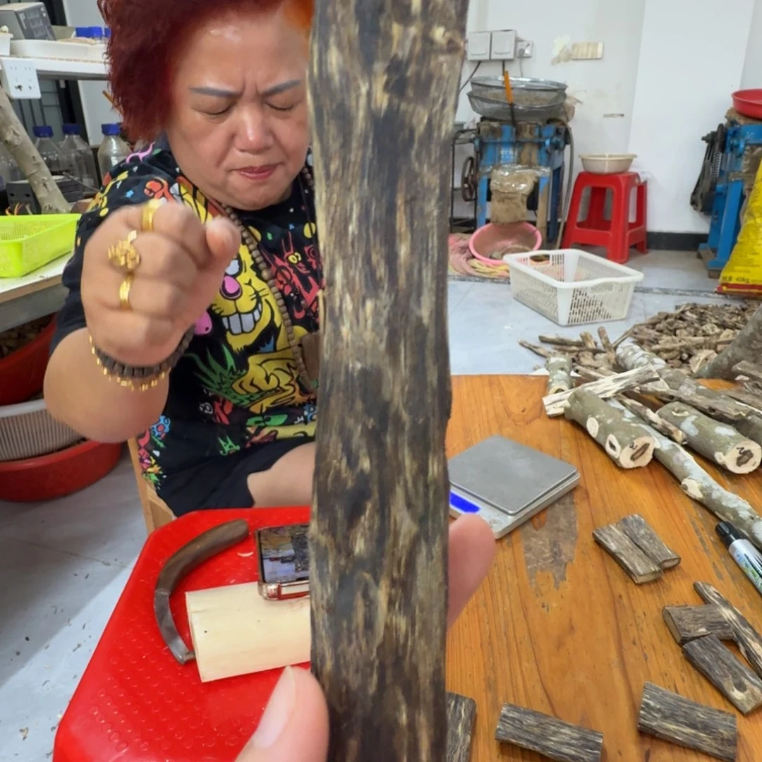 线香奇楠沉香原木