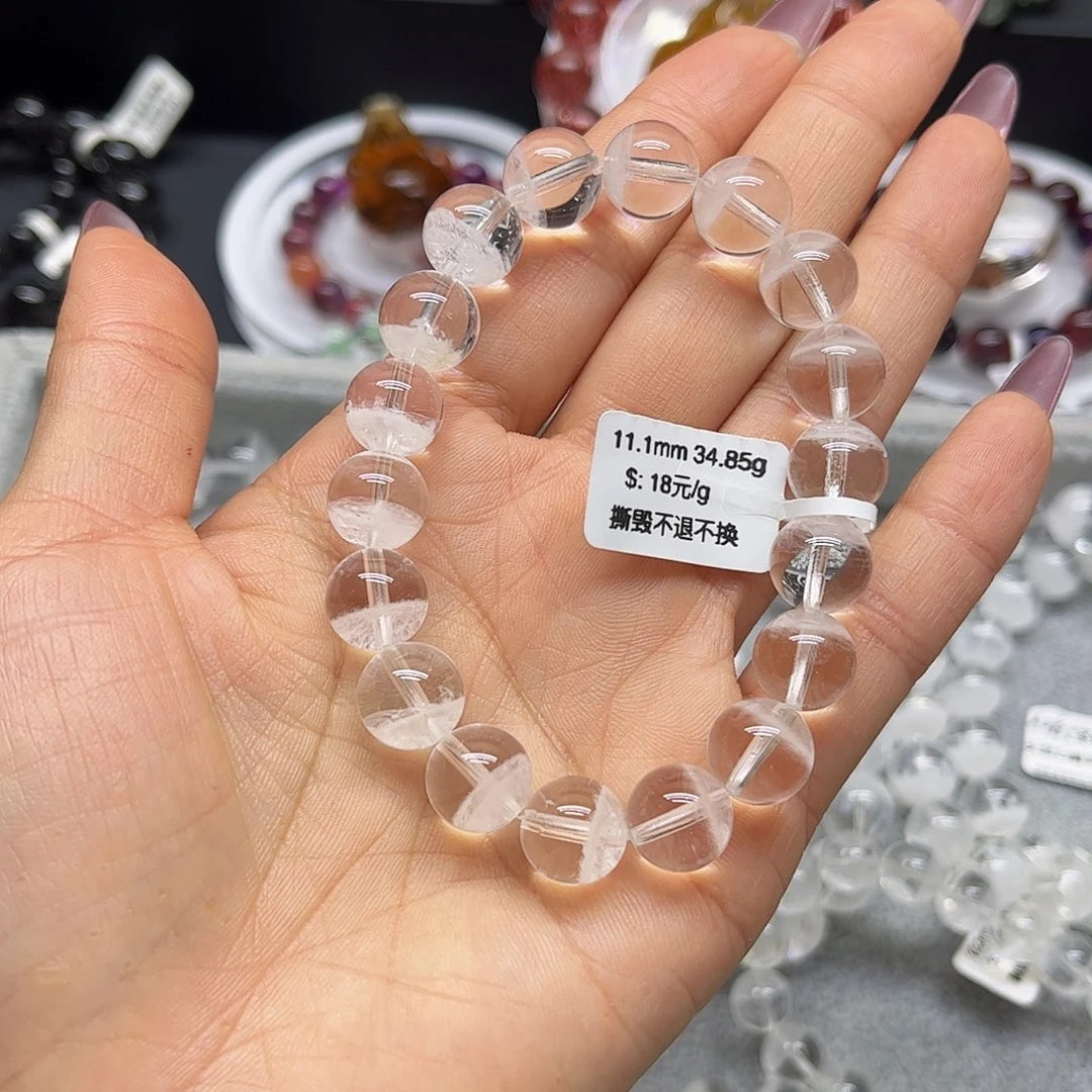 未镶嵌手链水晶手链
