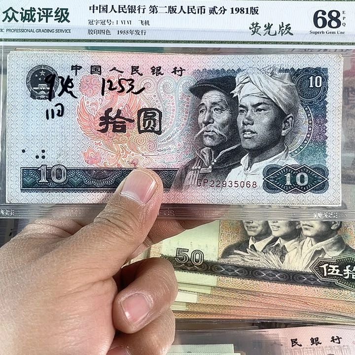 ๖***老朋友的朋友专拍