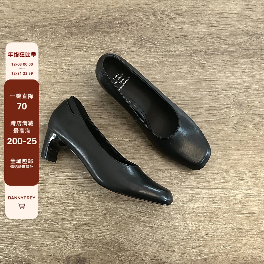 Dannyfrey5cm版本真皮方头复古粗跟单鞋春秋百搭通勤一脚蹬女鞋