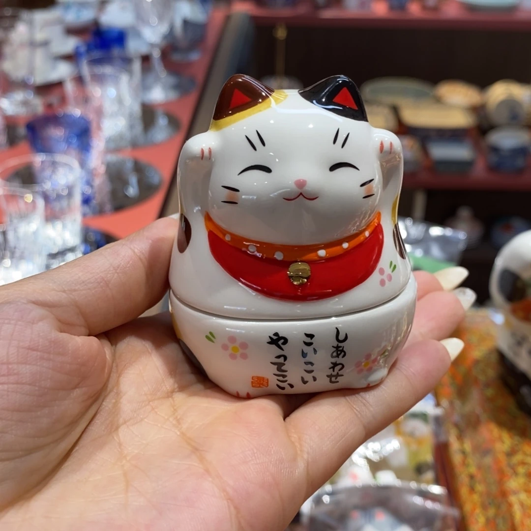 瓷片8 厘米，小杨甄选甄选