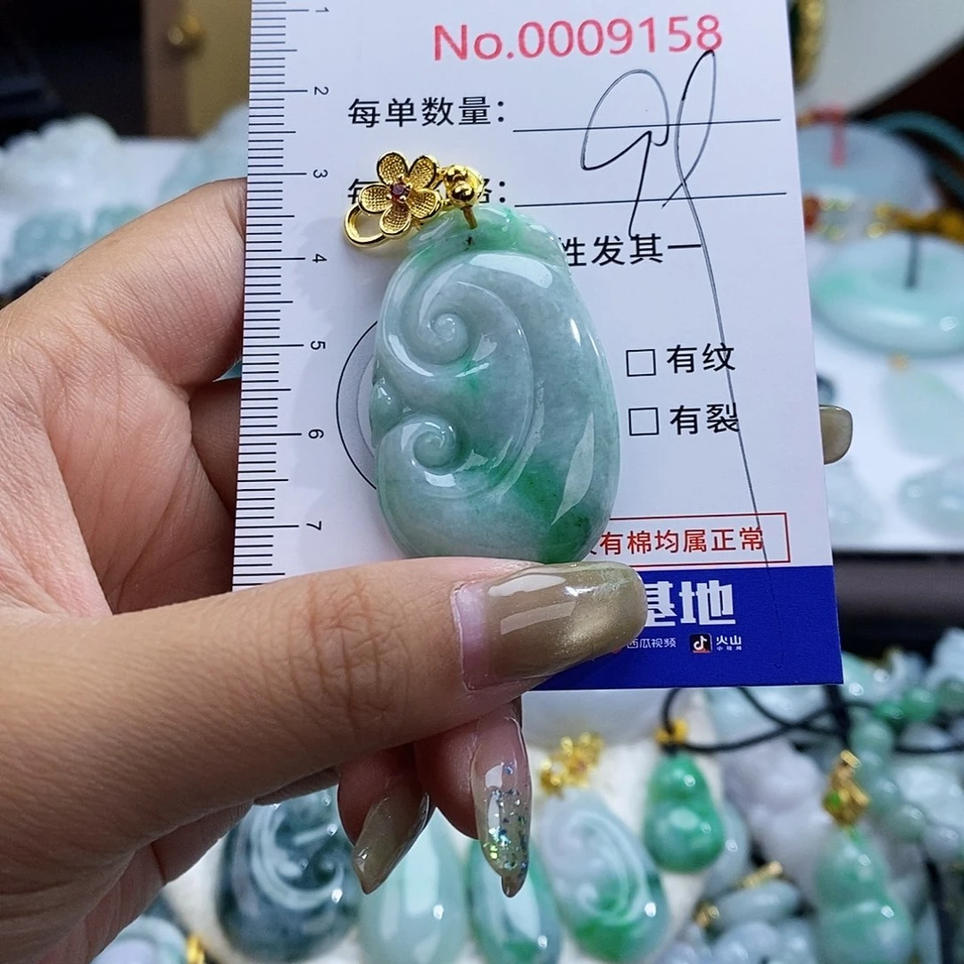 翡翠未镶嵌颈饰9158