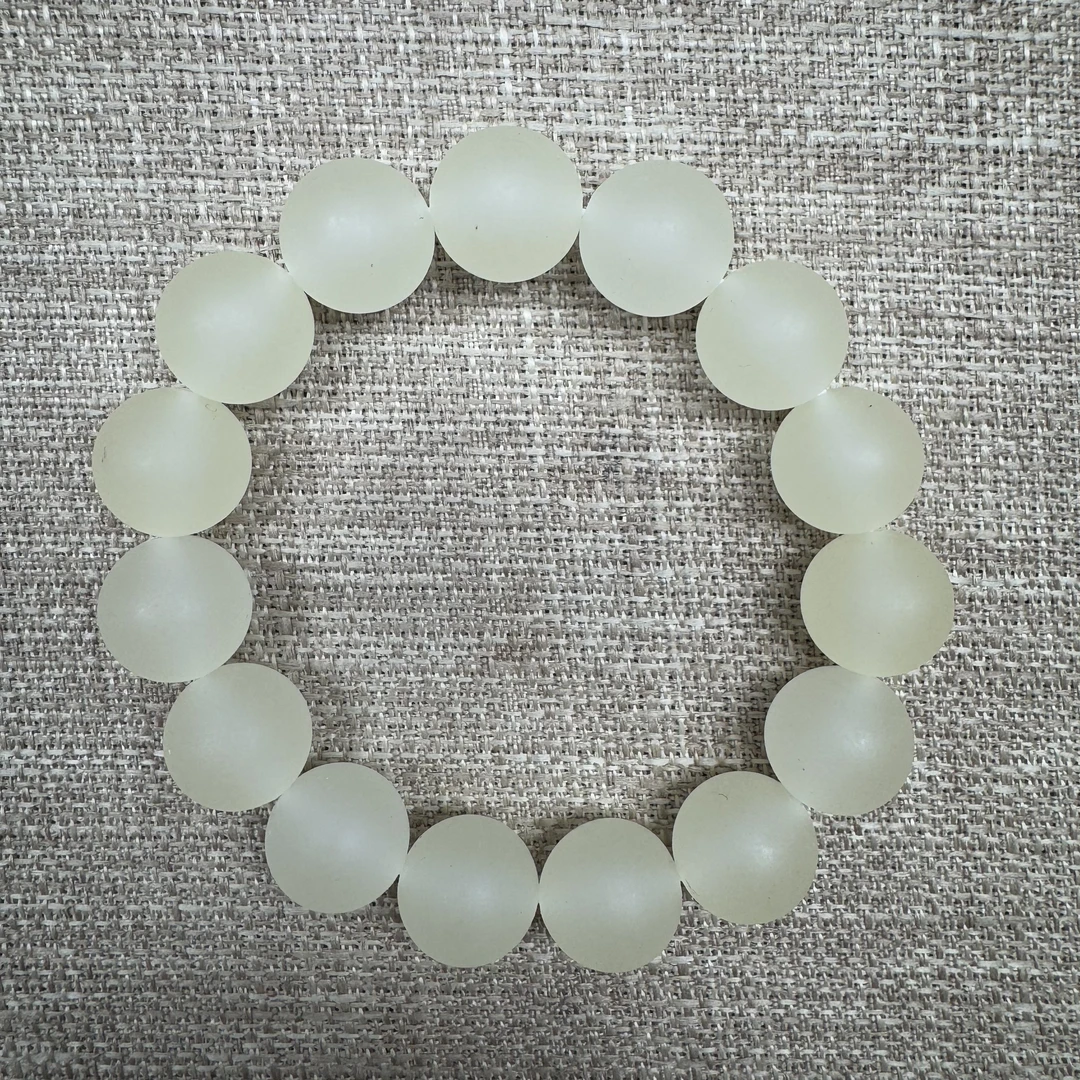 【马氏生辉阁】马总甄选文玩14mm手串A868