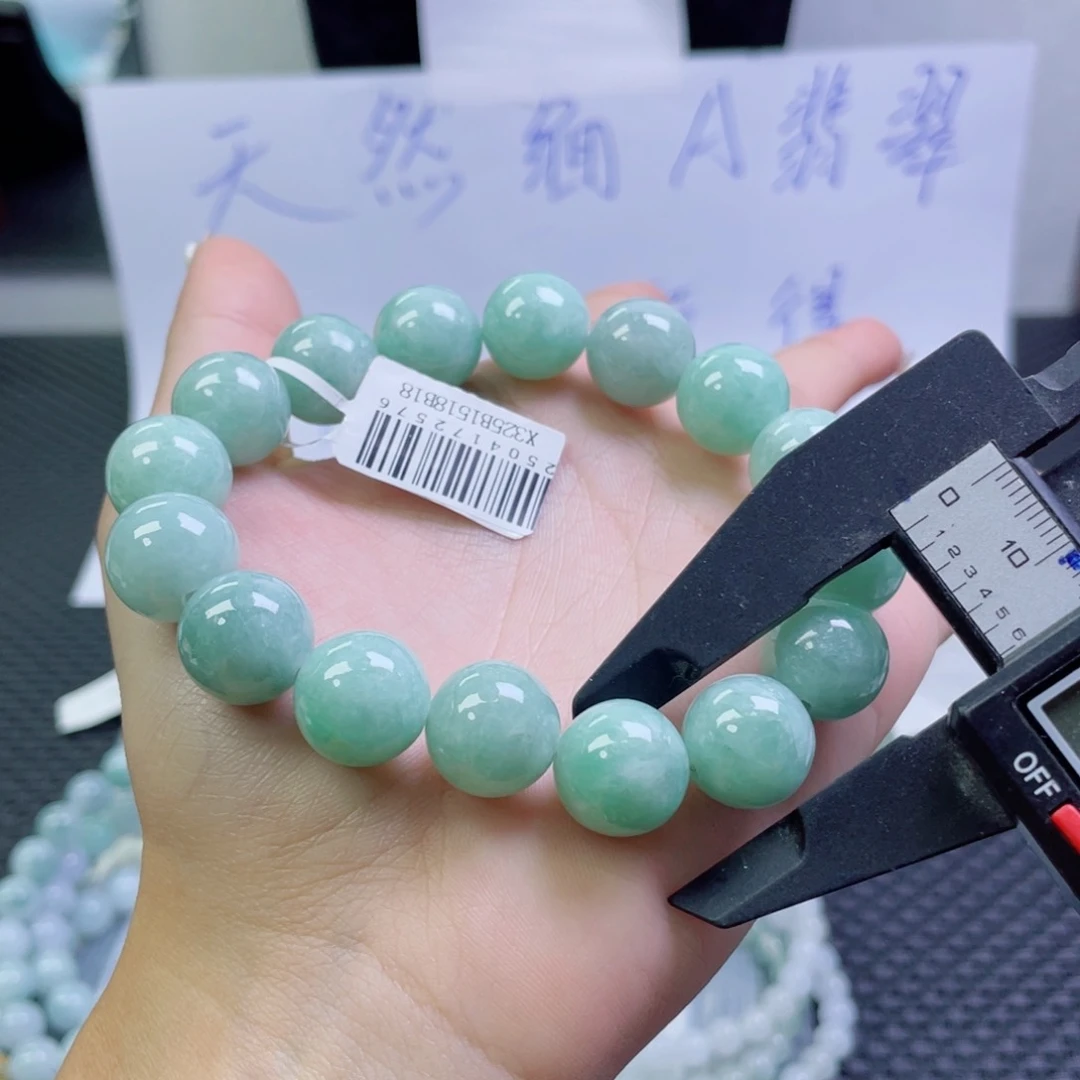 未镶嵌定制翡翠珠串