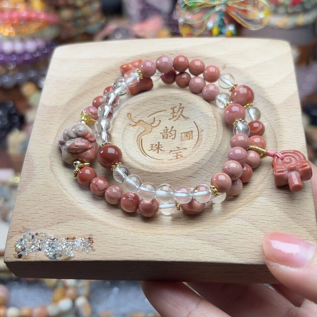 石英质玉未镶嵌珠宝半成品