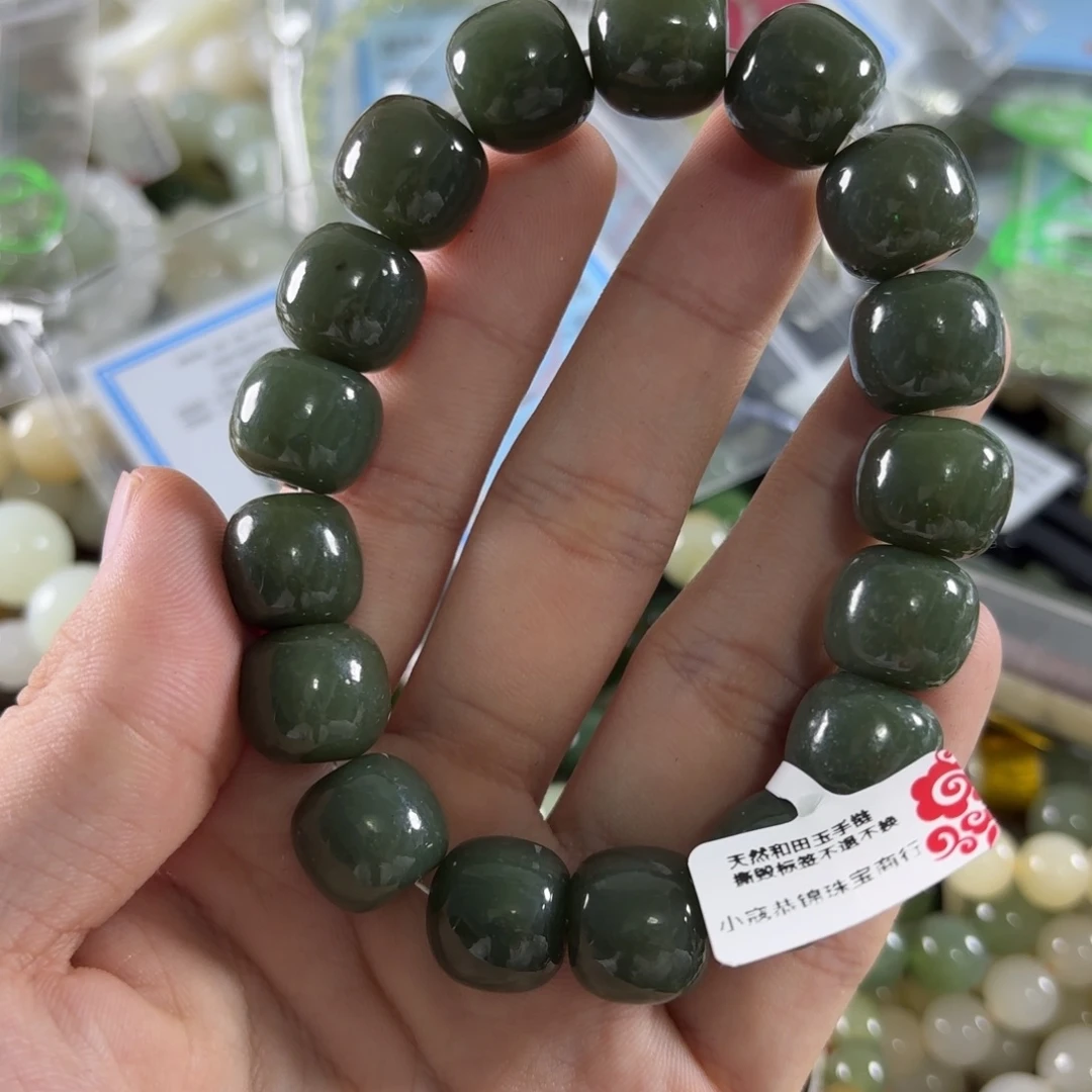 未镶嵌手链和田玉217