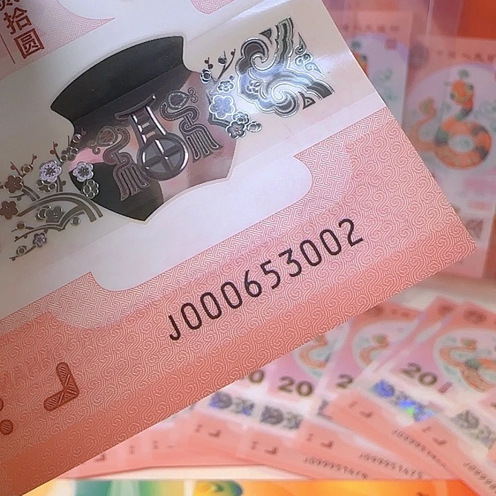 塑料小司令5龙珠尾3002