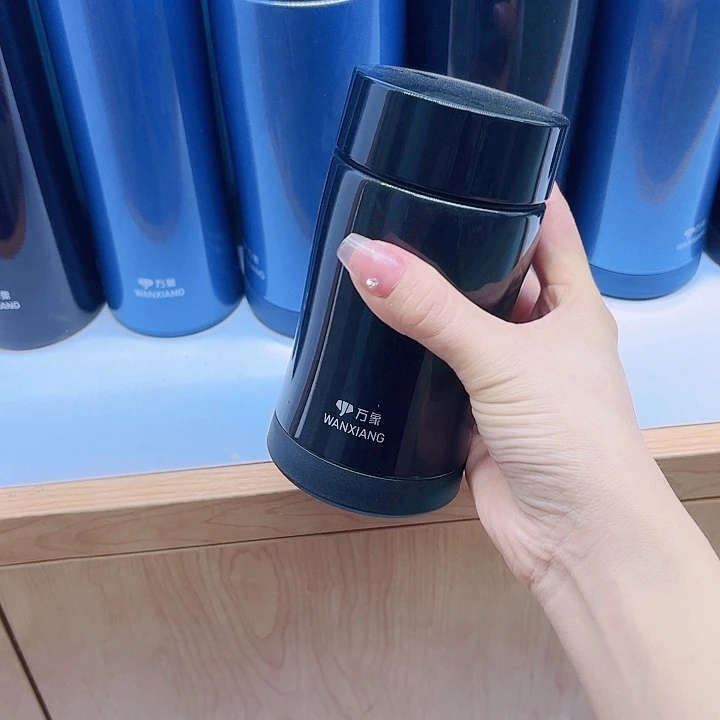 万象品牌保温杯D7-A-310青灰样品