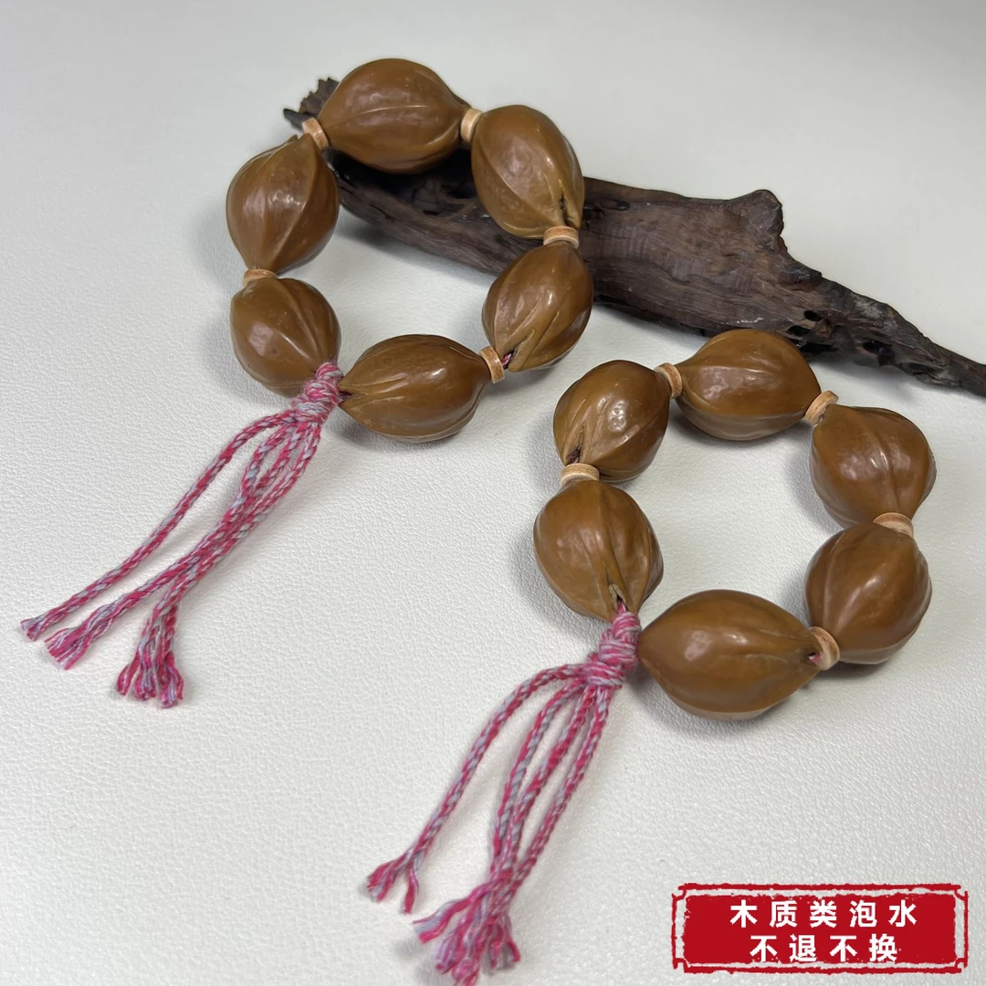 【铭记好物】橄榄核手持-QDM220H366【多样性发一件】